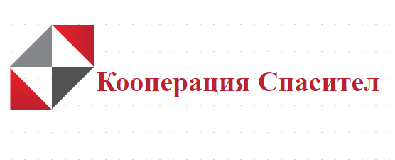 Кооперация Спасител село Савино