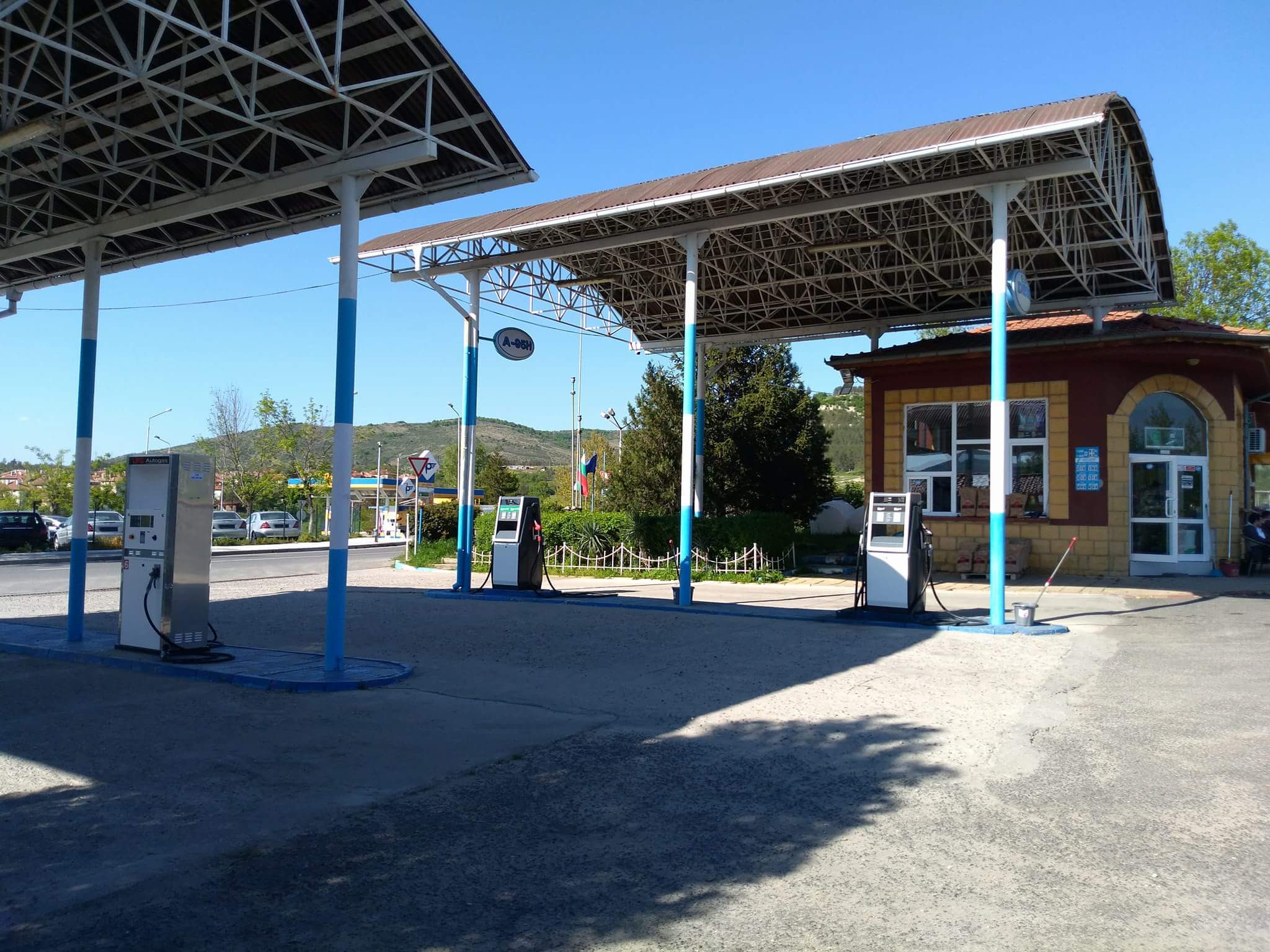 Krasi-80 - Benzinostantsiya Momchilgrad
