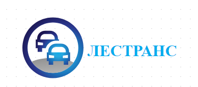 ЛЕСТРАНС