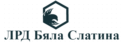 ЛРД Бяла Слатина 