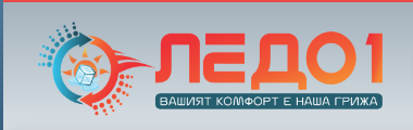 Хладилни инсталации Ледо ЕООД Варна