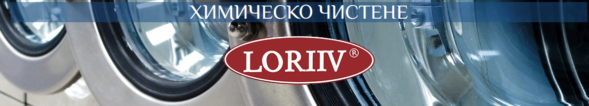 Лорив ЕООД 