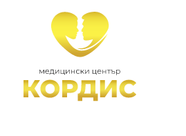 МЕДИЦИНСКИ ЦЕНТЪР КОРДИС
