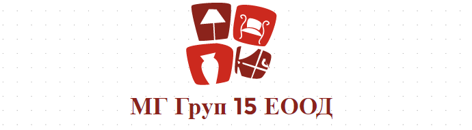   МГ Груп 15 ЕООД