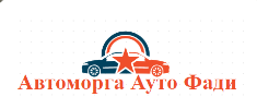 Avtomorga za kamioni Kostinbrod i Sofiya