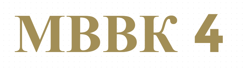 МВВК 4