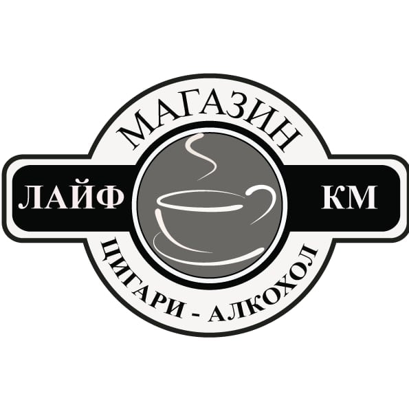 Магазин Лайф KM  1 Пловдив