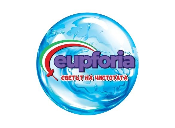 Магазин за препарати Мездра - Светът на чистотата