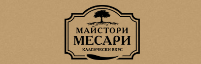 Майстори Месари
