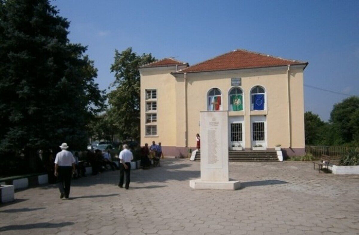Народно читалище Христо Ботев 1871 Ябълково
