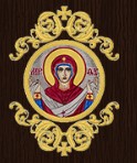 Наталия Янакиева - ръчна изработка на православни икони Благоевград