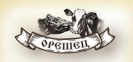 Натурални млечни продукти от мандра Орешец