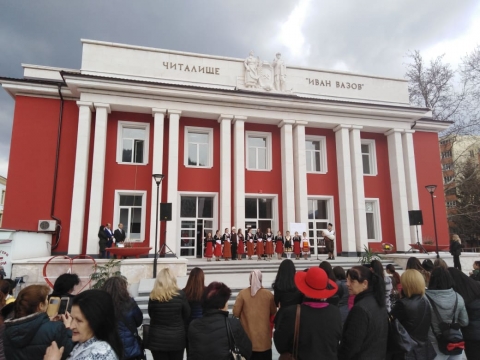 Народно читалище Иван Вазов 1999 Мадан
