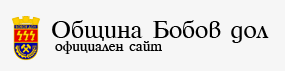 OBShtINA BOBOV DOL