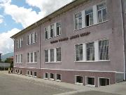 ОУ Христо Ботев Дъбница