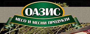 Оазис трейд 