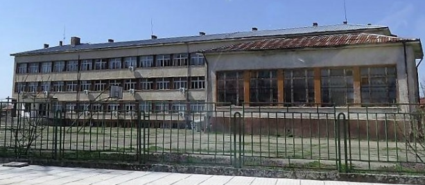 Основно Училище Петко Рачов Славейков Василовци 