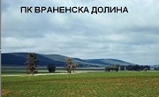 PK Vranenska Dolina