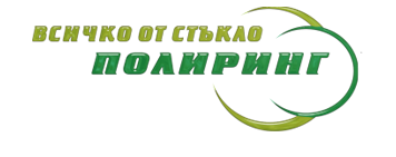 ПОЛИРИНГ