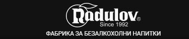 Радулов ЕООД