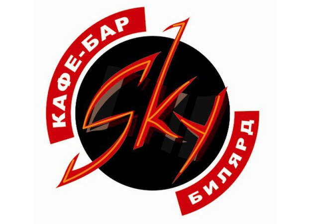 SKY BAR