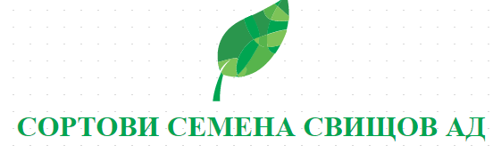 СОРТОВИ СЕМЕНА СВИЩОВ АД
