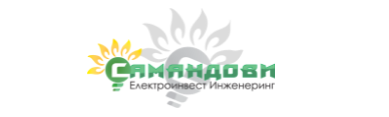 Samandovi Elektroinvest Inzhenering