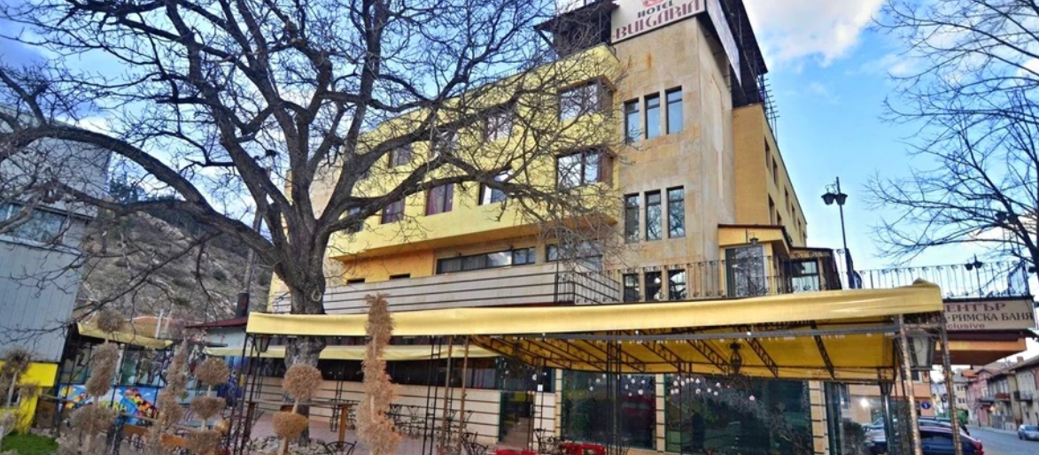 хотел България Велинград