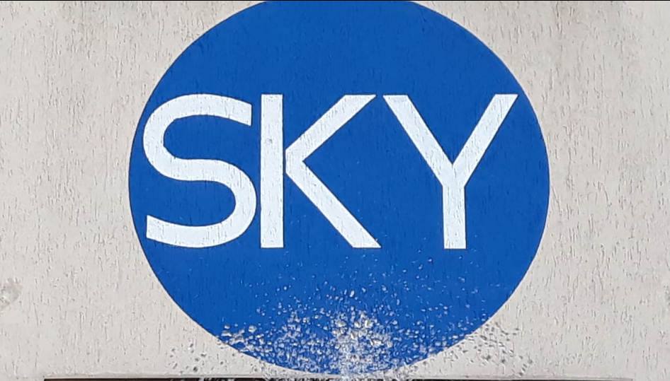 Вила Sky