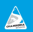 Ski Hire  Ski School Chamkoria 