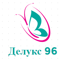 Делукс 96