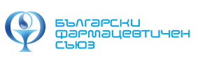 БЪЛГАРСКИ ФАРМАЦЕВТИЧЕН СЪЮЗ София