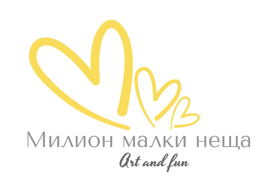 Ръчно изработени украси и подаръци Враца - МИЛИОН МАЛКИ НЕЩА