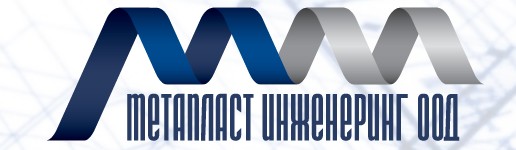 Метални и пластмасови изделия Куклен Метапласт Инженеринг ООД