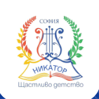 НИКАТОР - Частна детска градина Студентски град Витоша Малинова долина Кръстова вада Младост Изток Изгрев