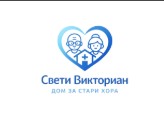 Дом за стари хора Св Викториан Варна