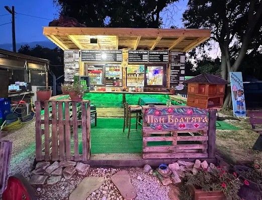 Пицария - Детски център Царцарово