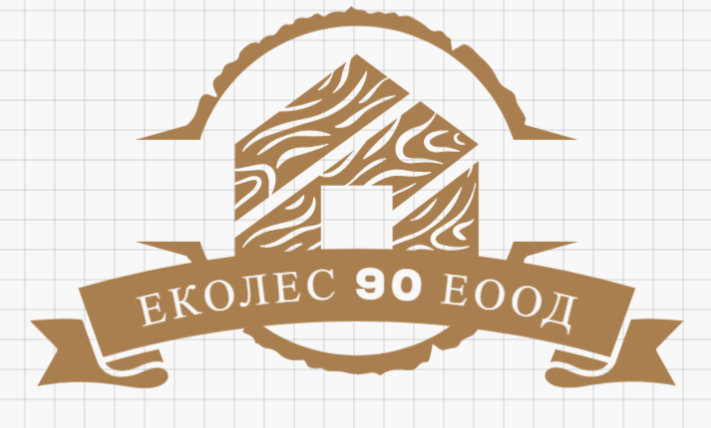 ЕКОЛЕС 90 ЕООД