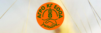Агро КГ ЕООД