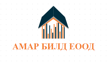 АМАР БИЛД ЕООД