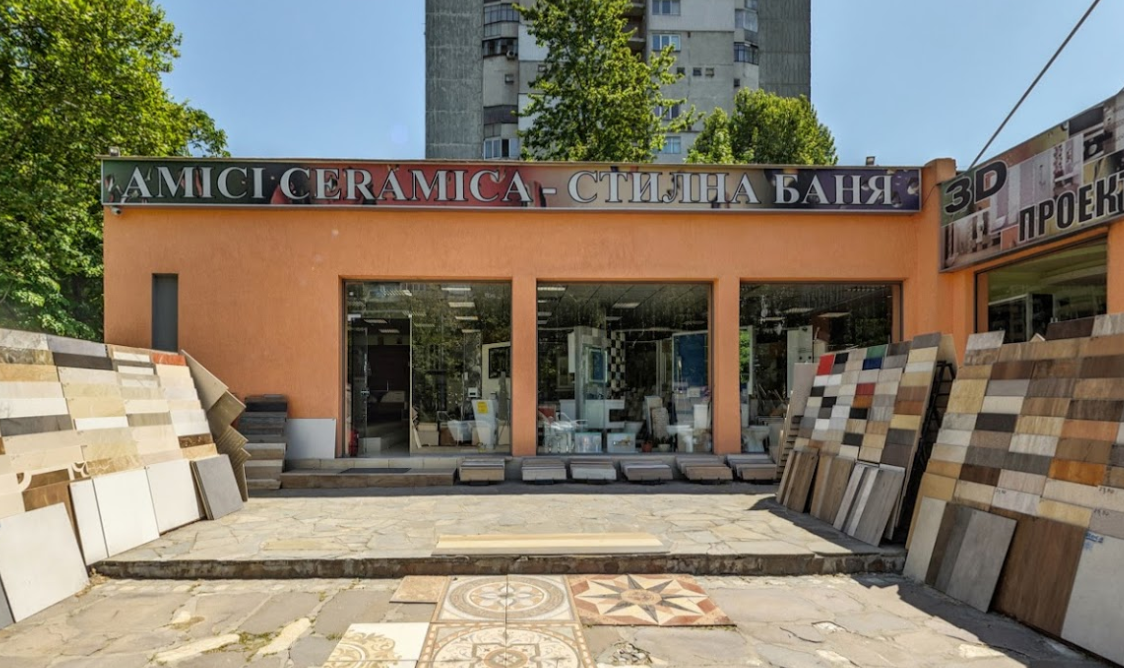 Амичи Керамика