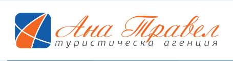 Ана Травел