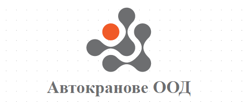 Автокранове из цялата страна Автокранове Йорданови