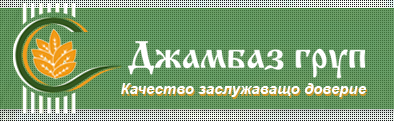 АЙДОАН СЮЛЕЙМАН ДЖАМБАЗ ЗП
