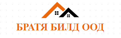 БРАТЯ БИЛД ООД