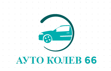 Частни шофьорски услуги Пловдив Автошкола АУТО КОЛЕВ 66 ЕООД