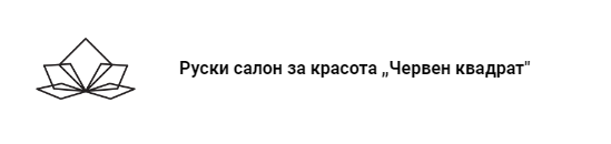 Червен квадрат