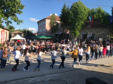  ChITALIShtE NAPREDAK 1884 selo Kereka 