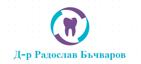Д-р Радослав Бъчваров - ИППДП