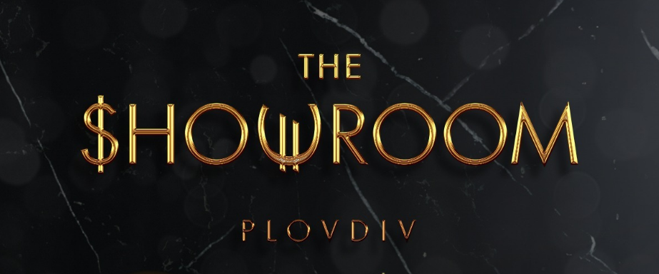 Дъ Шоурум Пловдив